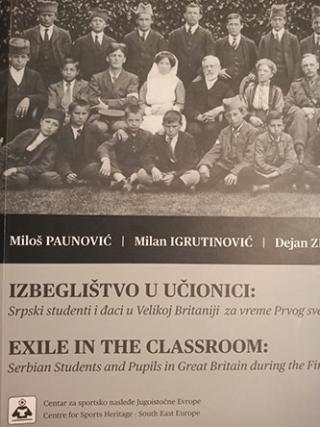 izbeglištvo u učionici  
