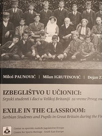 izbeglištvo u učionici 
