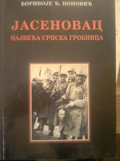jasenovac  