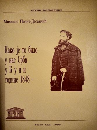 kako je to bilo u nas srba u buni godine 1848 
