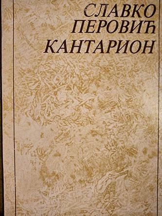 kantarion 