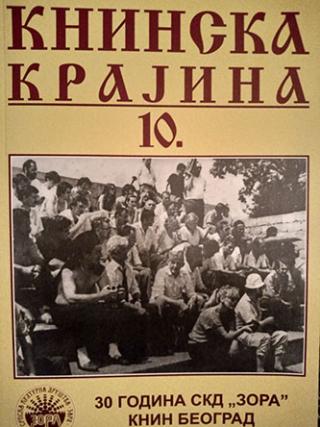 kninska krajina, br 10  