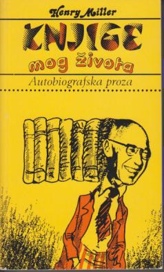 knjige mog života autobiografska proza  