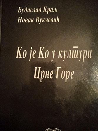 ko je ko u kulturi crne gore 