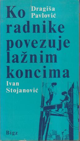 ko radnike povezuje lažnim koncima  