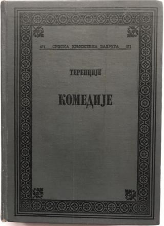 komedije  