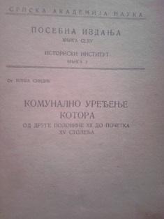 komunalno uređenje kotora  