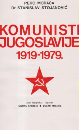 komunisti jugoslavije 1919 1979  
