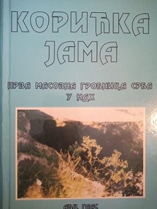 korićka jama  