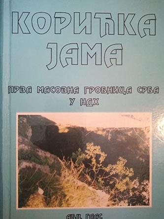 korićka jama 