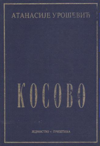 kosovo 