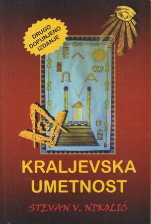 kraljevska umetnost  