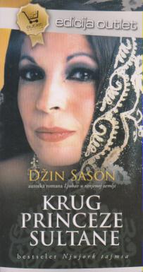 krug princeze sultane  