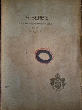 la serbie  