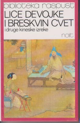 lice devojke i breskvin cvet i druge kineske izreke  