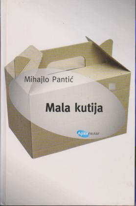 mala kutija  
