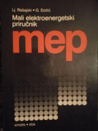 mali elektroenergetski priručnik 