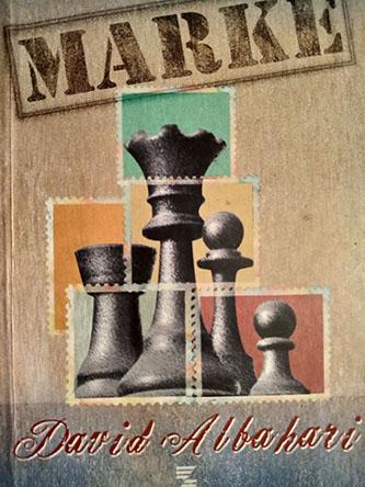 marke 