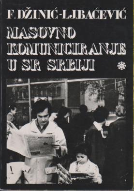 masovno komuniciranje u sr srbiji  