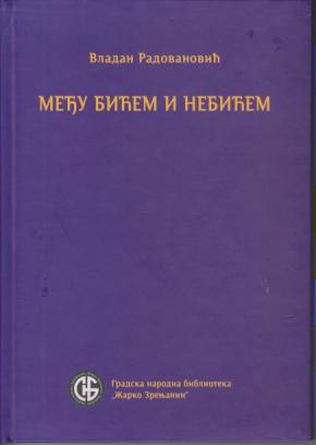 među bićem i nebićem  