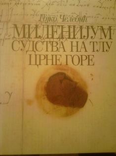 milenijum sudstva na tlu crne gore  