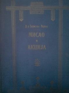 misao i akcija  