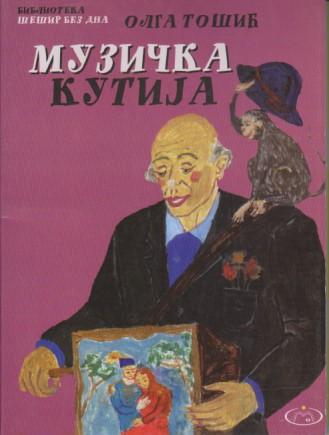 muzička kutija 