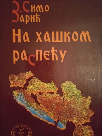 na haškom raspeću 