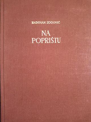 na poprištu  
