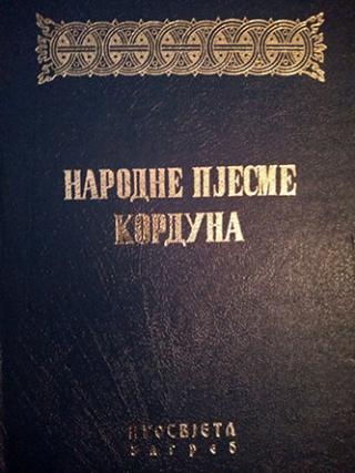 narodne pjesme korduna  