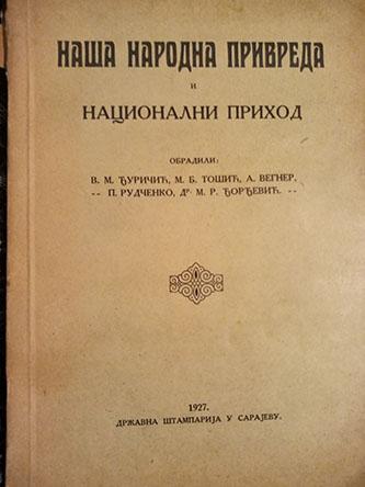 naša narodna privreda i nacionalni prihod 