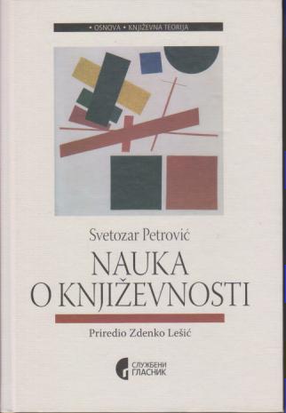 nauka o književnosti izabrani spisi 