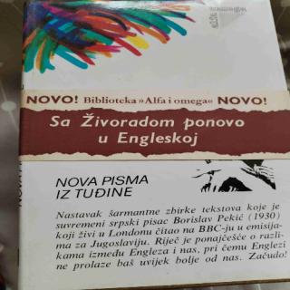 nova pisma iz tuđine  