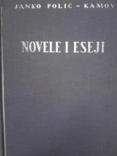 novele i eseji  