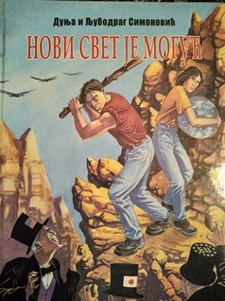 novi svet je moguć  