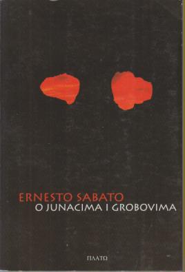 o junacima i grobovima  