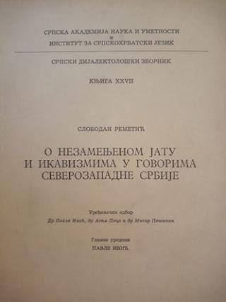 o nezamenjenom jatu i ikavizmima u govorima severozapadne srbije  
