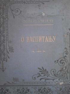 o vaspitanju  