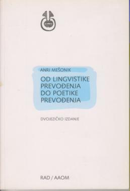 od lingvistike prevođenja do poetike prevođenja  