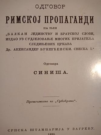 odgovor rimskoj propagandi 