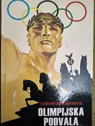 olimpijska podvala  