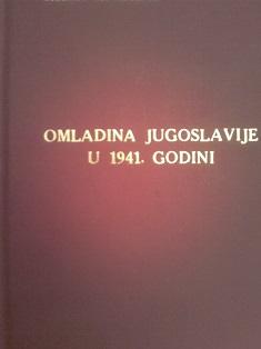 omladina jugoslavije u 1941 godini  