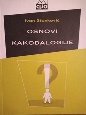 osnovi kakodalogije 
