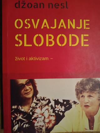 osvajanje slobode  