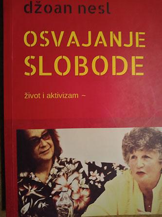 osvajanje slobode 