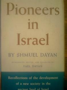 pioneers in israel  