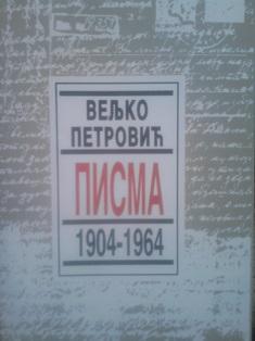 pisma 1904 1964  