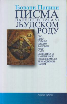 pisma pape celestina vi ljudskom rodu  