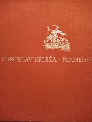 plameni vjetar  