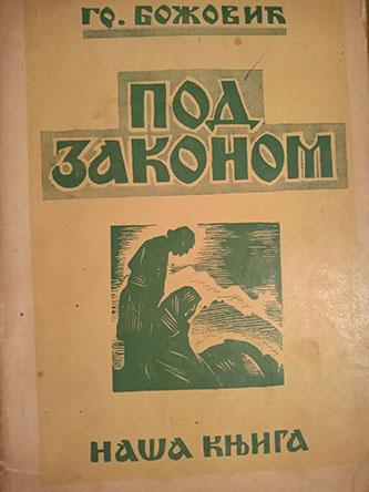 pod zakonom 